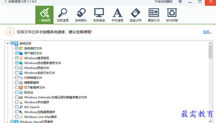 1680241791195519.png image.png