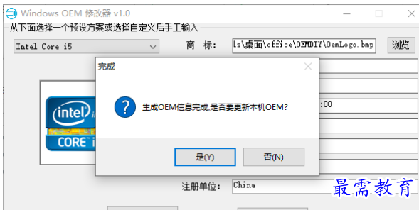 1680241809820489.png image.png