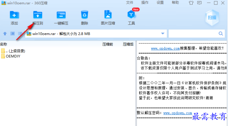 1680241836169502.png image.png