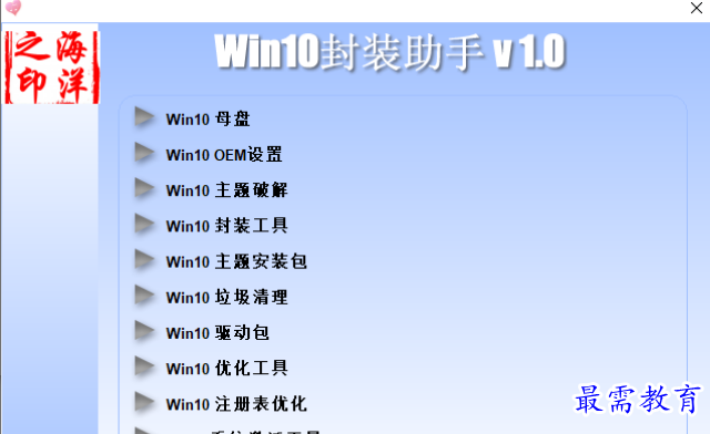 1680241853380469.png image.png
