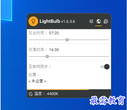 1680241894401732.png image.png