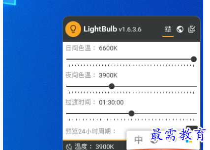 1680241904190597.png image.png