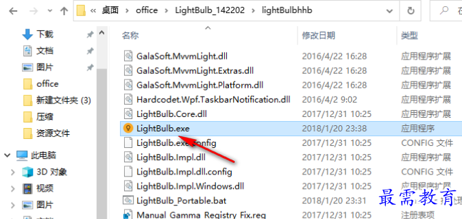 1680241909470686.png image.png
