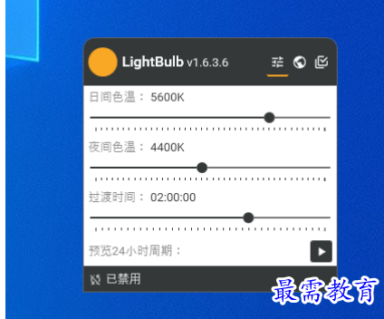 1680241915844957.png image.png