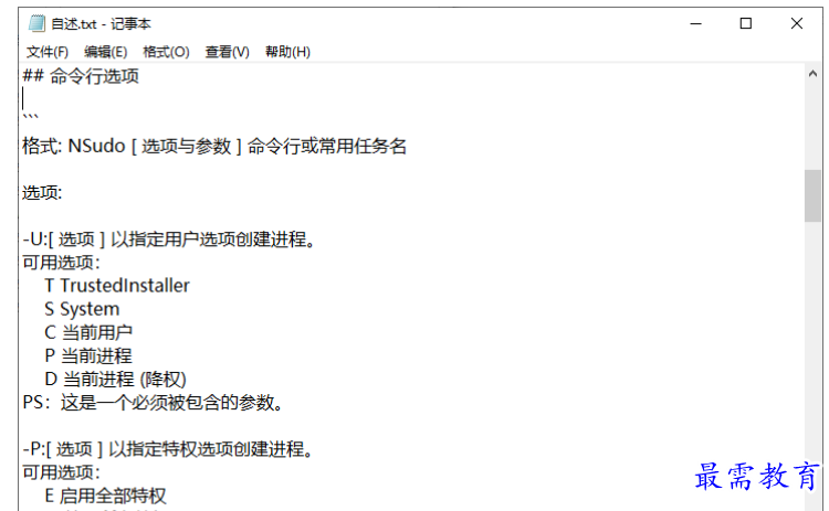 1680242072437189.png image.png