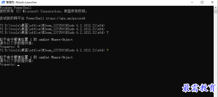 1680242081899281.png image.png