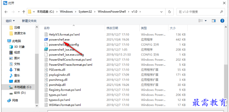 1680242091391197.png image.png