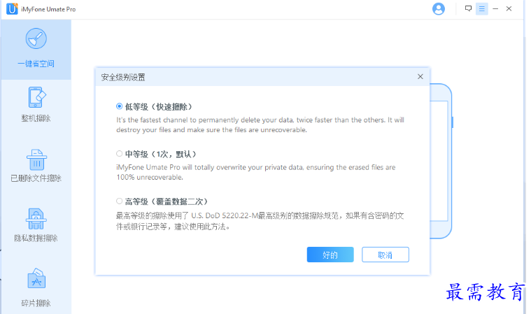 1680242182746060.png image.png