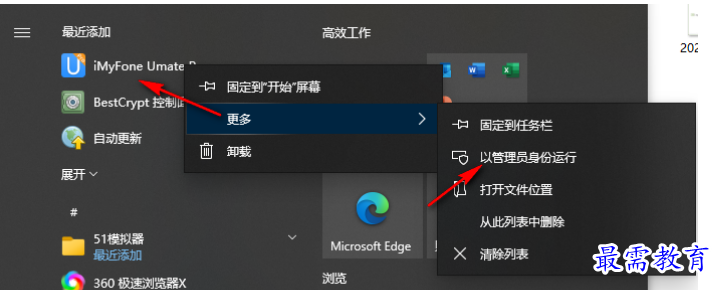 1680242208497341.png image.png