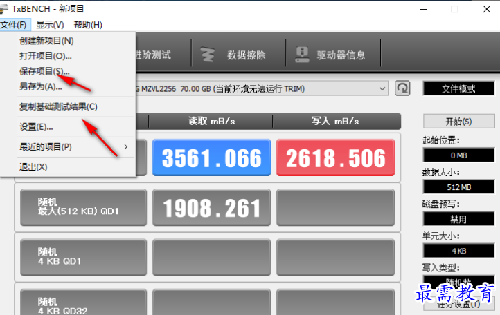 1680242375196763.png image.png