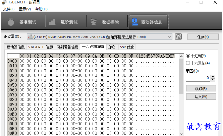 1680242386629802.png image.png