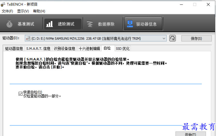 1680242391522280.png image.png