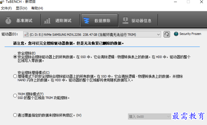 1680242412583742.png image.png