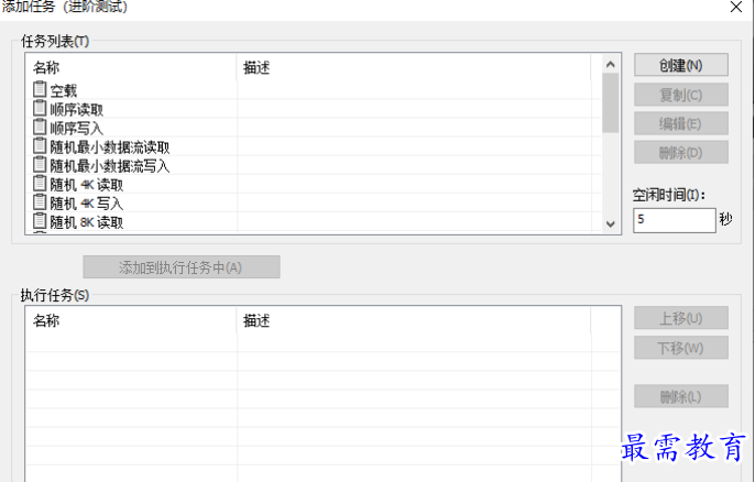 1680242418970950.png image.png