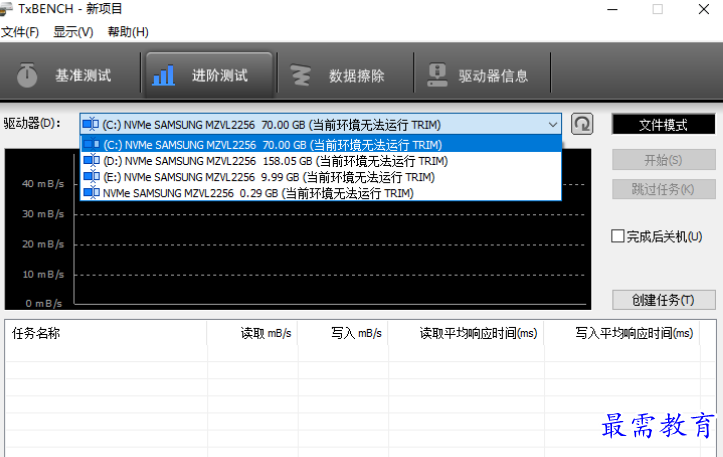 1680242423373128.png image.png