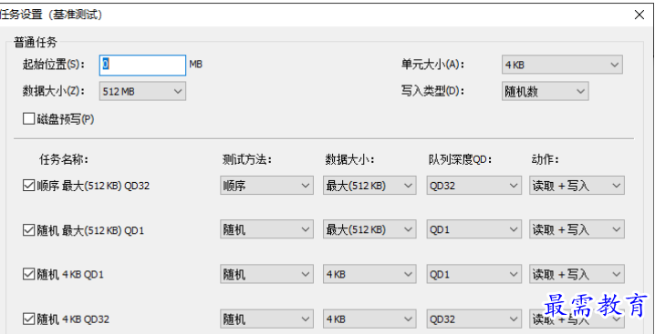 1680242439744210.png image.png