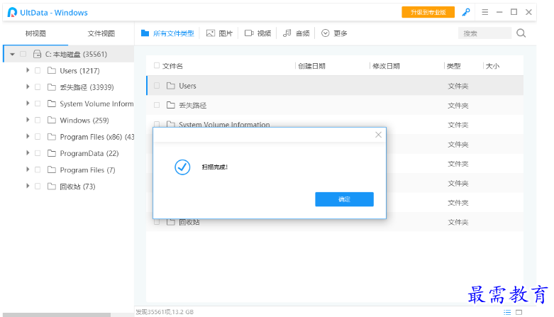 1680242510660848.png image.png