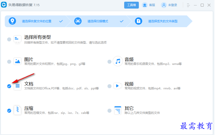1680242624663783.png image.png