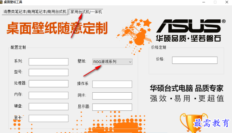 1680242855826767.png image.png