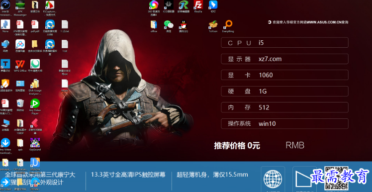 1680242861223853.png image.png