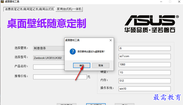 1680242867291393.png image.png