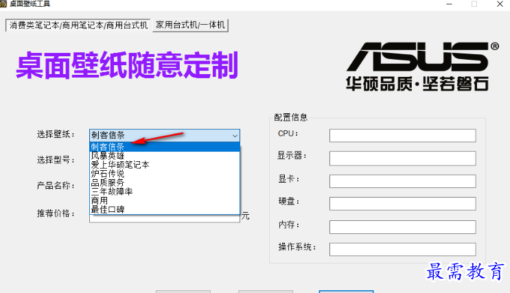 1680242924206986.png image.png
