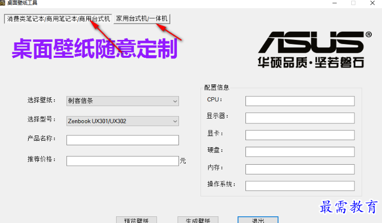 1680242932346679.png image.png