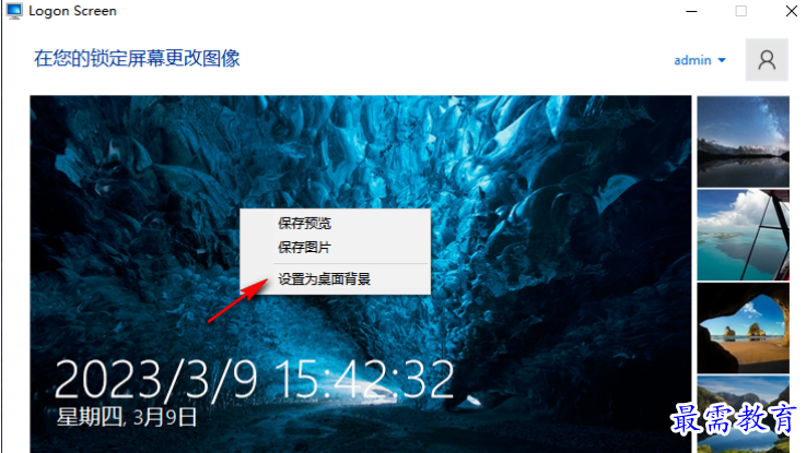 1680242987552557.png image.png