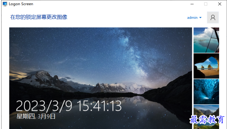 1680242997311727.png image.png