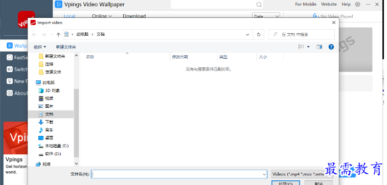 1680243074285128.png image.png