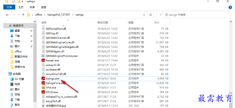1680243084927158.png image.png