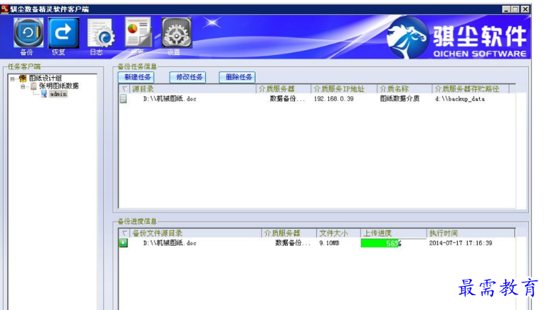 1680243999813224.png image.png