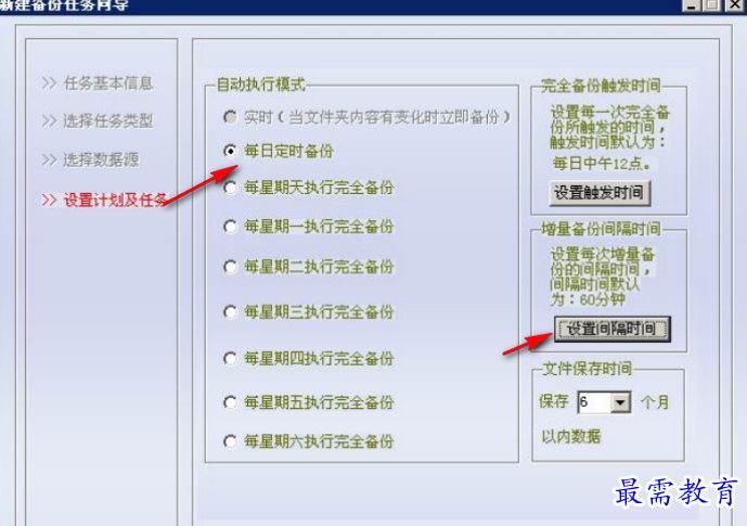 1680244005686699.png image.png