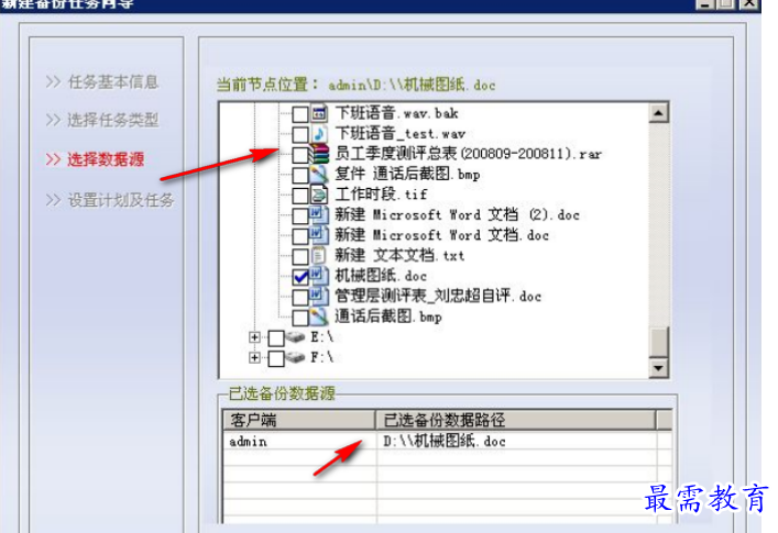 1680244009220128.png image.png