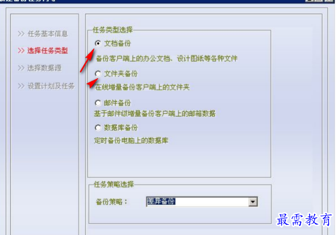 1680244017987270.png image.png