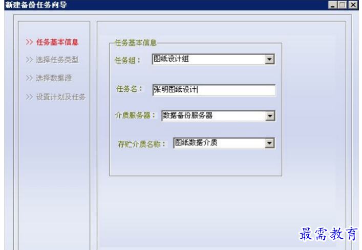 1680244023989247.png image.png