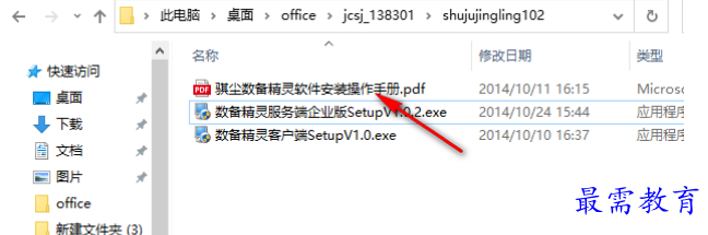 1680244028662140.png image.png