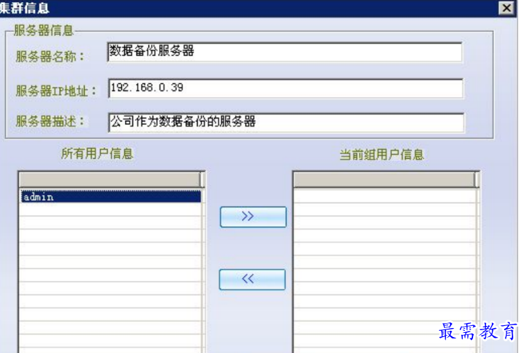 1680244033918839.png image.png