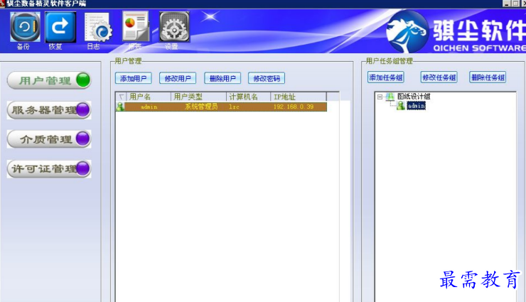 1680244038223193.png image.png