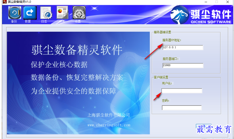 1680244043729747.png image.png