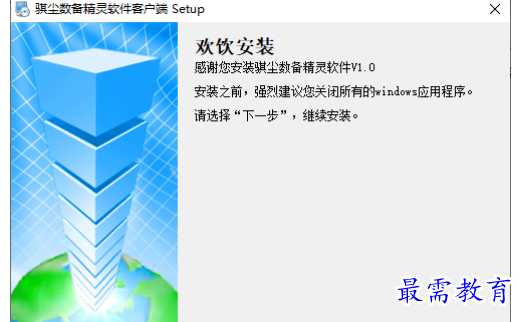 1680244048242383.png image.png
