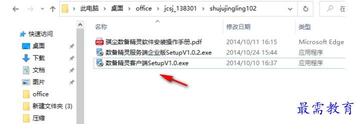1680244053976274.png image.png