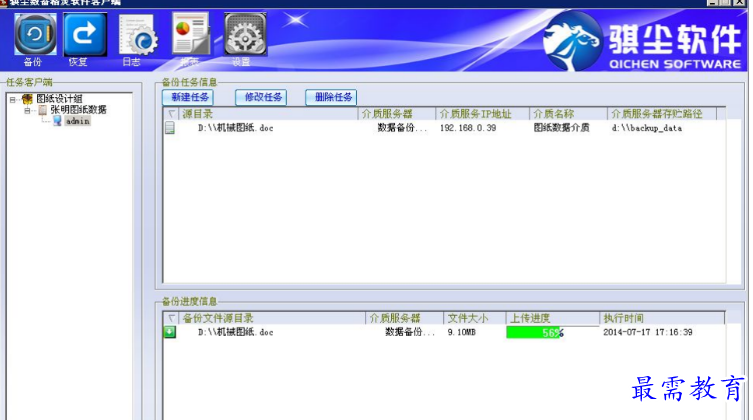 1680244058222042.png image.png