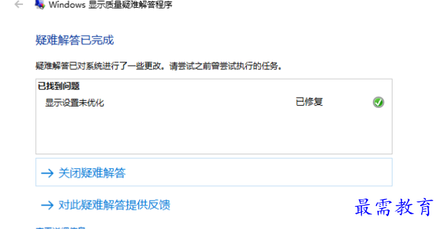 1680244080844738.png image.png