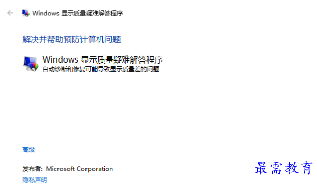 1680244090338236.png image.png