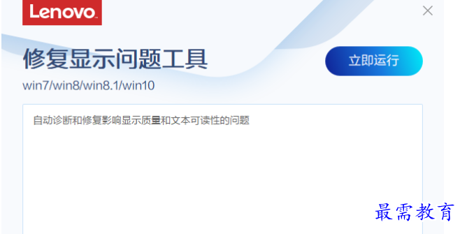 1680244095987211.png image.png