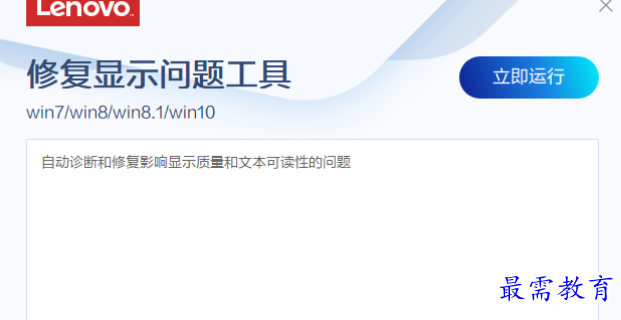 1680244100395385.png image.png