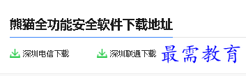1680245387890120.png image.png