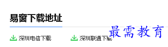 1680245401684476.png image.png