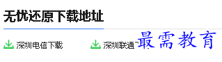 1680245519850162.png image.png